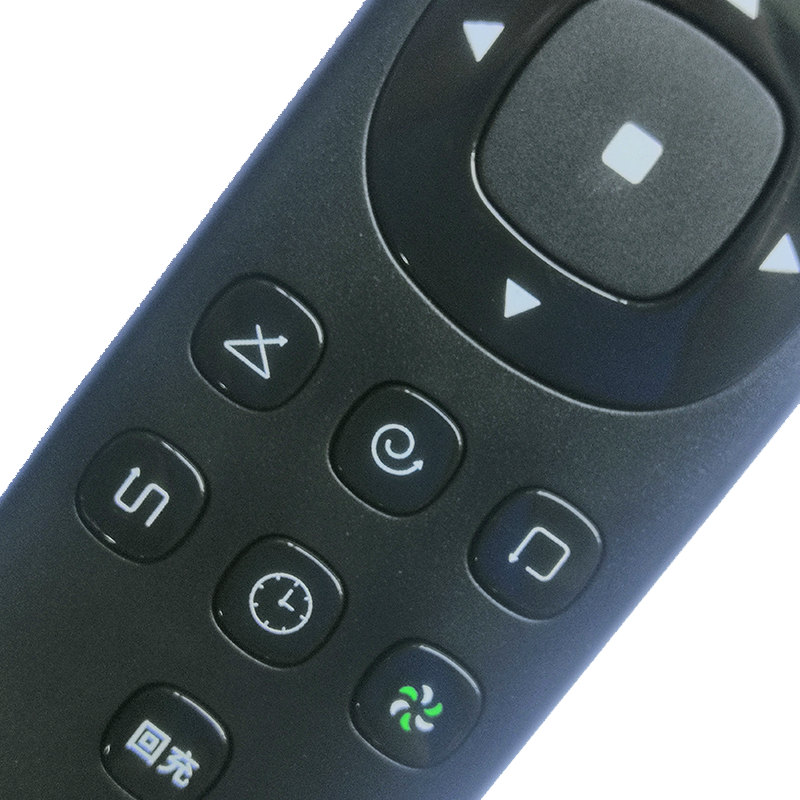 Andriod TV remote control HY-096  (3)